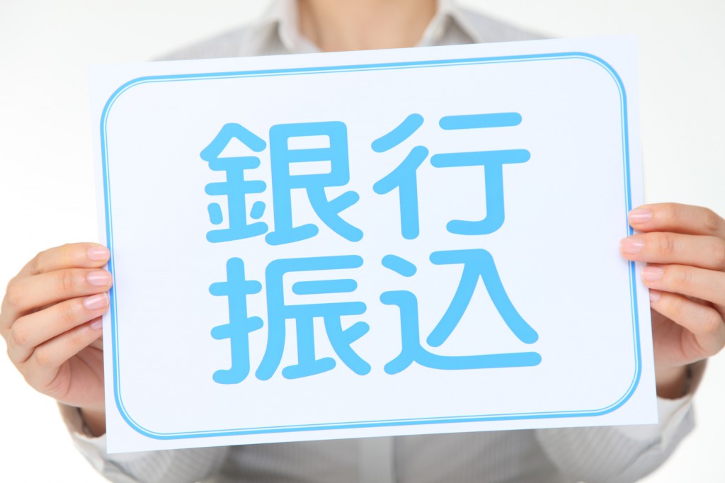 画像に alt 属性が指定されていません。ファイル名: ec9df1aa427e9052bab4861b077dce28.jpg
